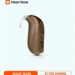 Philips Hearlink 3020 BTE SP Hearing Aid